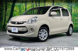 toyota passo 2014 CFJ1612888