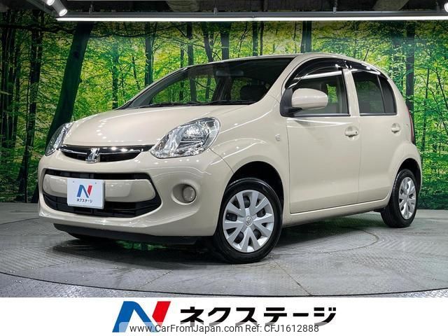 toyota passo 2014 CFJ1612888 image 1