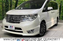 nissan serena 2016 -NISSAN--Serena DBA-FPC26--FPC26-050608---NISSAN--Serena DBA-FPC26--FPC26-050608-