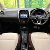 nissan note 2017 CFJ1683285 image 3