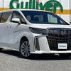 toyota alphard 2022 -TOYOTA--Alphard 3BA-AGH30W--AGH30-0423486---TOYOTA--Alphard 3BA-AGH30W--AGH30-0423486- image 1