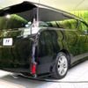 toyota vellfire 2017 -TOYOTA--Vellfire DBA-AGH30W--AGH30-0141146---TOYOTA--Vellfire DBA-AGH30W--AGH30-0141146- image 18