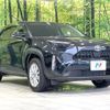 toyota yaris-cross 2022 quick_quick_MXPB10_MXPB10-2025816 image 16