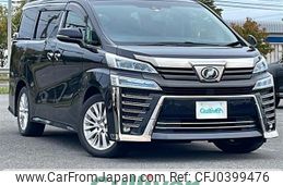 toyota vellfire 2018 -TOYOTA--Vellfire DBA-AGH35W--AGH35-0025247---TOYOTA--Vellfire DBA-AGH35W--AGH35-0025247-