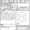 subaru brz 2016 CFJ1839676 image 7