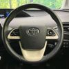 toyota prius 2017 -TOYOTA--Prius DAA-ZVW50--ZVW50-8065703---TOYOTA--Prius DAA-ZVW50--ZVW50-8065703- image 12