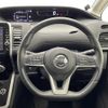 nissan serena 2017 -NISSAN--Serena DAA-GFC27--GFC27-071019---NISSAN--Serena DAA-GFC27--GFC27-071019- image 3