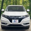 honda vezel 2015 -HONDA--VEZEL DAA-RU3--RU3-1067462---HONDA--VEZEL DAA-RU3--RU3-1067462- image 15