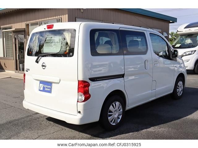 nissan nv200-vanette-wagon 2016 GOO_JP_700060246030241012001 image 1