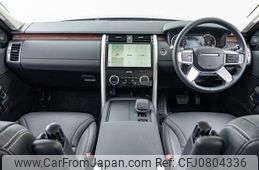 land-rover discovery 2024 CFJ0804336