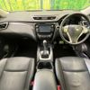 nissan x-trail 2015 -NISSAN--X-Trail DAA-HT32--HT32-102595---NISSAN--X-Trail DAA-HT32--HT32-102595- image 3