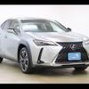 lexus ux 2019 quick_quick_MZAH15_MZAH15-2018186 image 16