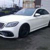 mercedes-benz s-class 2016 -MERCEDES-BENZ 【姫路 343】--Benz S Class LCA-222004--WDD2220042A221599---MERCEDES-BENZ 【姫路 343】--Benz S Class LCA-222004--WDD2220042A221599- image 15