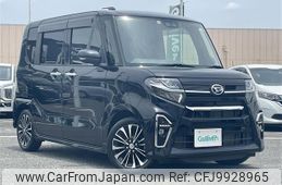 daihatsu tanto 2019 -DAIHATSU--Tanto 5BA-LA650S--LA650S-0004714---DAIHATSU--Tanto 5BA-LA650S--LA650S-0004714-