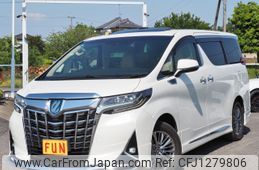 toyota alphard 2021 -TOYOTA--Alphard 6AA-AYH30W--AYH30-0138047---TOYOTA--Alphard 6AA-AYH30W--AYH30-0138047-