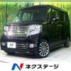 honda n-box 2014 quick_quick_JF2_JF2-2204846 image 1