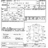 toyota probox-van 2004 -TOYOTA--Probox Van NCP51V-0061991---TOYOTA--Probox Van NCP51V-0061991- image 3