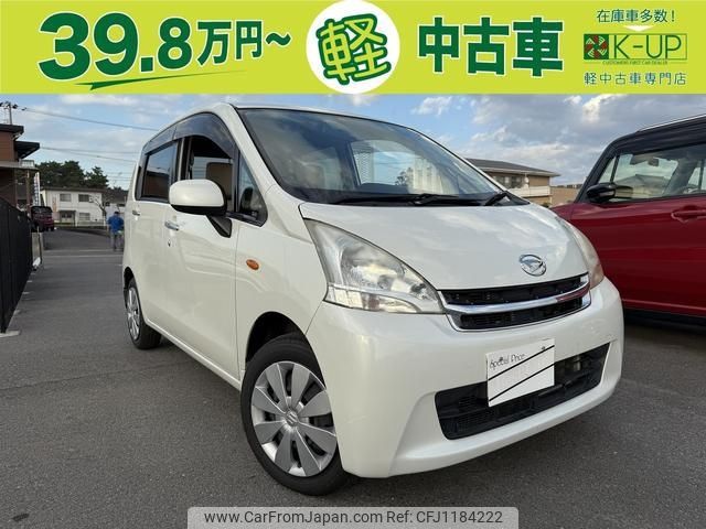 daihatsu move 2011 -DAIHATSU--Move LA100S--0076623---DAIHATSU--Move LA100S--0076623- image 1