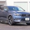 volvo xc40 2019 CFJ1550355 image 10