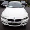 bmw 3-series 2016 quick_quick_LDA-8C20_WBA8H920X0K814719 image 6