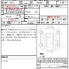 toyota alphard 2014 quick_quick_ANH20W_ANH20-8322404 image 20
