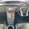 toyota prius 2013 -TOYOTA 【福岡 303の5397】--Prius ZVW30-5577430---TOYOTA 【福岡 303の5397】--Prius ZVW30-5577430- image 4