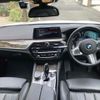 bmw 5-series 2019 CFJ1524814 image 17
