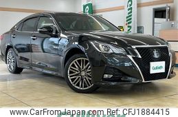 toyota crown 2017 CFJ1884415