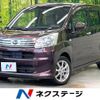 daihatsu move 2018 CFJ1619892 image 1