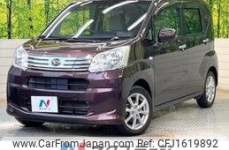 daihatsu move 2018 CFJ1619892