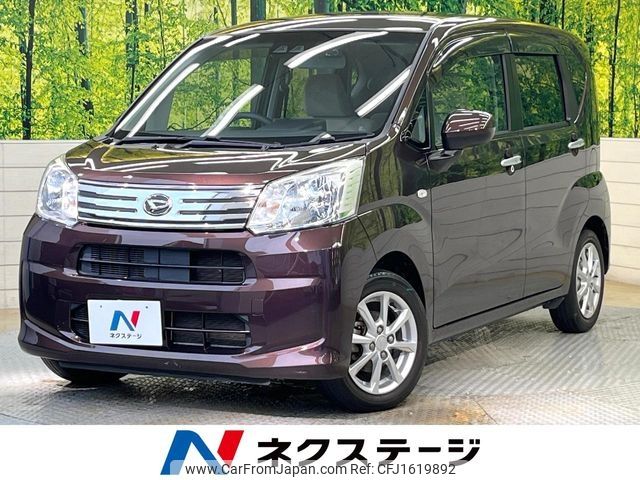 daihatsu move 2018 CFJ1619892 image 1