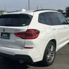 bmw x3 2018 -BMW--BMW X3 LDA-TX20--WBATX32030LB26293---BMW--BMW X3 LDA-TX20--WBATX32030LB26293- image 8