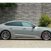 audi rs5 2022 CFJ1716581 image 28