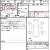 mini mini-others 2023 quick_quick_XR15MW_WMW32DH0102T72838 image 21