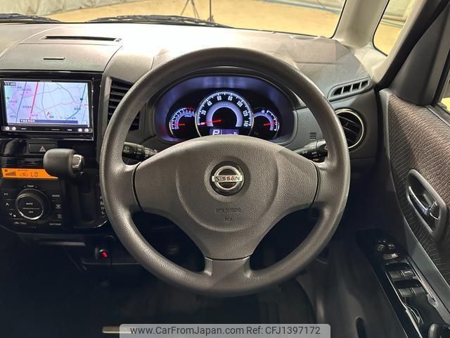 nissan roox 2012 quick_quick_ML21S_ML21S-941326 image 2