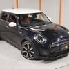 mini mini-others 2022 CFJ1573689 image 19