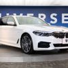 bmw 5-series 2019 -BMW--BMW 5 Series LDA-JM20--WBAJM72080BM91885---BMW--BMW 5 Series LDA-JM20--WBAJM72080BM91885- image 17