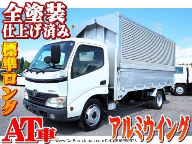 toyota dyna-truck 2006 quick_quick_BDG-XZU344_XZU344-1000769 image 1