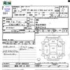 daihatsu hijet-truck 2016 -DAIHATSU 【諏訪 480ｴ2901】--Hijet Truck S510P--0085224---DAIHATSU 【諏訪 480ｴ2901】--Hijet Truck S510P--0085224- image 3