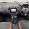 renault captur 2015 -RENAULT--Renault Captur ABA-2RH5F--VF12R401EE0708024---RENAULT--Renault Captur ABA-2RH5F--VF12R401EE0708024- image 2