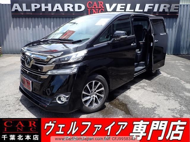 toyota vellfire 2016 quick_quick_DBA-GGH35W_GGH35-0003852 image 1