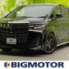 toyota alphard 2022 quick_quick_3BA-AGH30W_AGH30-0429016 image 1