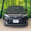 toyota harrier 2014 quick_quick_ZSU60W_ZSU60-0038084 image 16