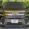 toyota vellfire 2016 -TOYOTA--Vellfire DBA-AGH30W--AGH30-0085267---TOYOTA--Vellfire DBA-AGH30W--AGH30-0085267- image 14