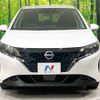 nissan note 2023 -NISSAN--Note 6AA-E13--E13-230174---NISSAN--Note 6AA-E13--E13-230174- image 16