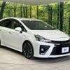 toyota prius-α 2016 -TOYOTA--Prius α DAA-ZVW41W--ZVW41-0042664---TOYOTA--Prius α DAA-ZVW41W--ZVW41-0042664- image 17