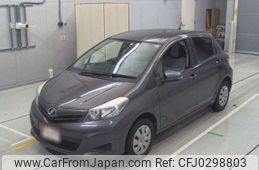 toyota vitz 2014 -TOYOTA--Vitz KSP130-2112537---TOYOTA--Vitz KSP130-2112537-