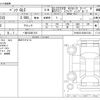 mercedes-benz glc-class 2022 -MERCEDES-BENZ 【一宮 332ﾎ 615】--Benz GLC 3DA-253315--W1N2533152G017441---MERCEDES-BENZ 【一宮 332ﾎ 615】--Benz GLC 3DA-253315--W1N2533152G017441- image 3