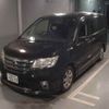 nissan serena 2013 -NISSAN 【秋田 300ﾏ5577】--Serena HFC26-175308---NISSAN 【秋田 300ﾏ5577】--Serena HFC26-175308- image 5