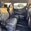 toyota alphard 2015 quick_quick_AYH30W_AYH30-0017790 image 9